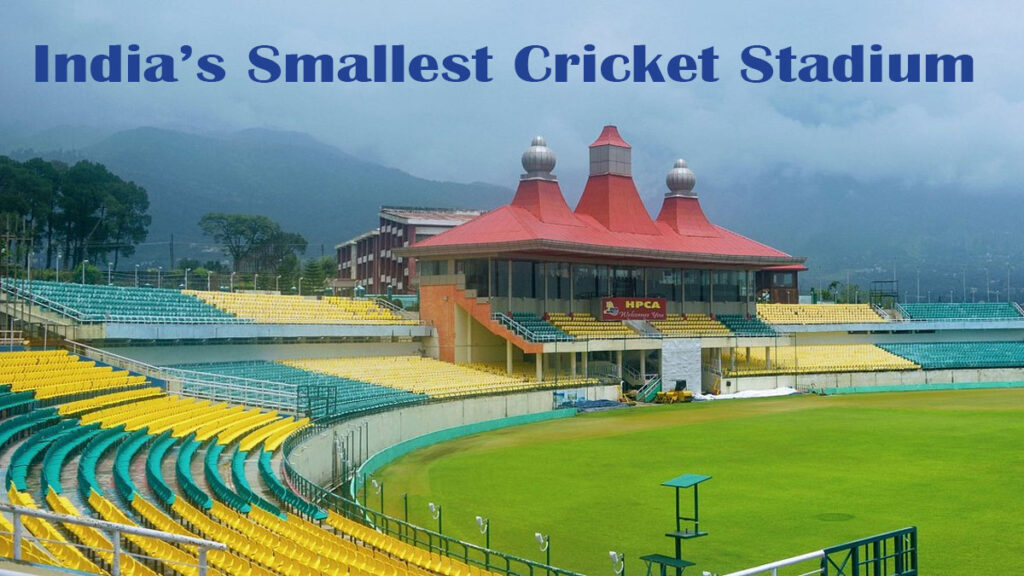 India’s smallest cricket stadium